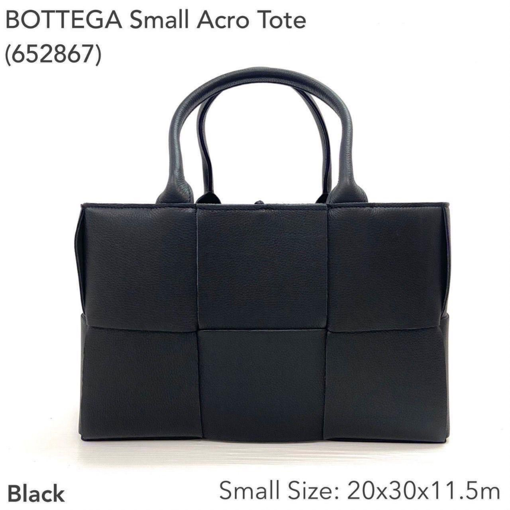BOTTEGA Small Arco Tote bag ของแท้ 100% [ส่งฟรี]