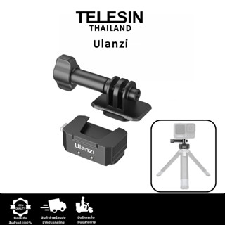 Ulanzi Hummingbird Action Cam Quick Release Base