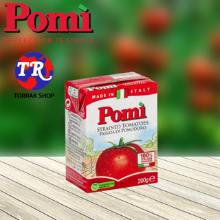 Pomi Strained tomatoes มะเขือเทศบดละเอียด 200g.