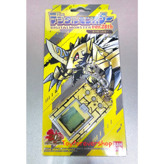 Digivice v-pet 20th anniversary edition Zubamon มือ1 JP