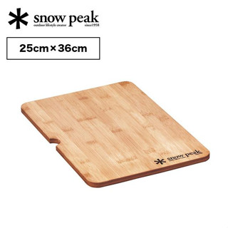 แผ่นไม้ 1 Unit Snow peak IGT Wood Table Short Bamboo Top CK-125TR(ของแท้จาก Shop Japan)