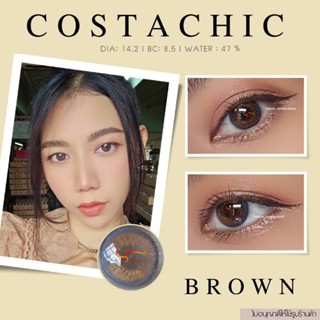 คอนแทคเลนส์ COSTACHI  Brown✨ ยี่ห้อ GAEZZ ; Color Brown  ( สายตา 50 - 1000 )