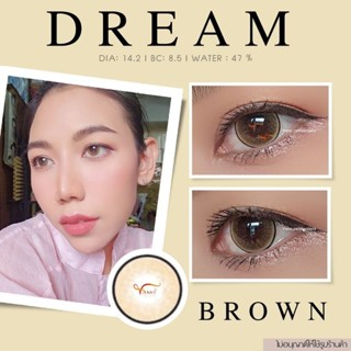 คอนแทคเลนส์  DREAM Brown ✨ ยี่ห้อ GAEZZ ; Color Brown ( ค่าสาย 50 - 700 )