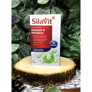 ใหม่!! วิตามินบีรวม 18g แบรนด์ Silavit 60 เม็ด จากเยอรมัน Vitamin B Komplex