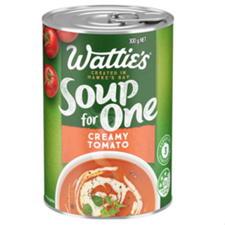 วัตตี้ ซุปครีมมี่มะเขือเทศ ปราศจากไขมัน 97% 300 กรัม - Creamy Tomato Soup 97% Fat Free 300g Watties brand