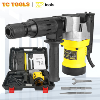 TP TOOLS เครื่องสกัดไฟฟ้า เครื่องสกัด 2200W รุ่น TP-0810 สกัดปูนไฟฟ้า แย็กไฟฟ้า สกัดปูน อุปกรณ์เจาะปูน อุปกรณ์สกัดปูน