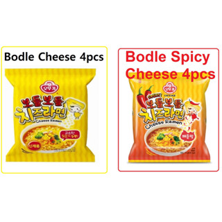 โอโตกิ ชีส ราเมียน 111 กรัม แพ็ค 4 บะหมี่เกาหลี / Ottogi Cheese Ramyon111g.*4pcs  Bodle Cheese 4pcs or Bodle Spic