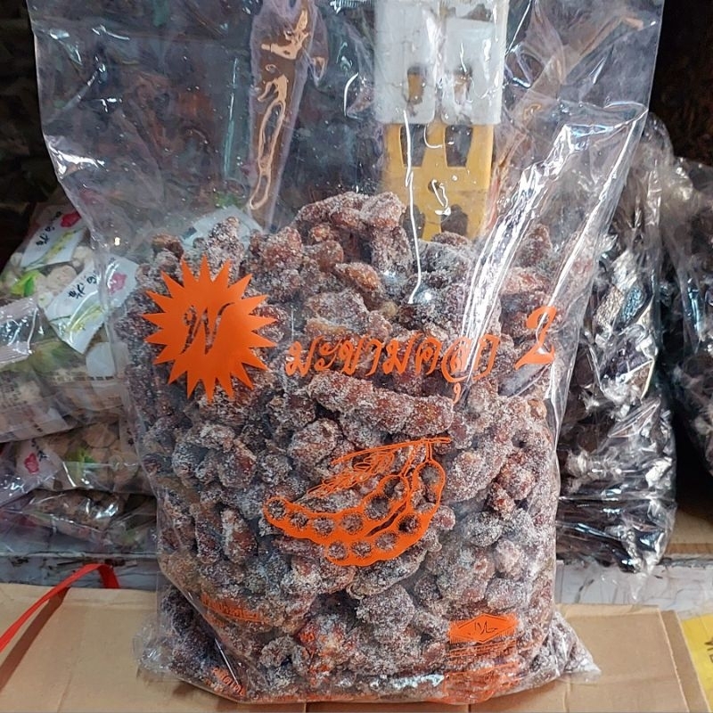 มะขามคลุก 2 ตราป้าเพียน ขนาด 5 กิโลกรัม - รูปที่ 2