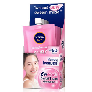 นีเวีย ซัน กันแดดไพรเมอร์ ออร่า เซรั่ม SPF50+ PA+++ 7 มล.X 6ซอง (04005805308623)