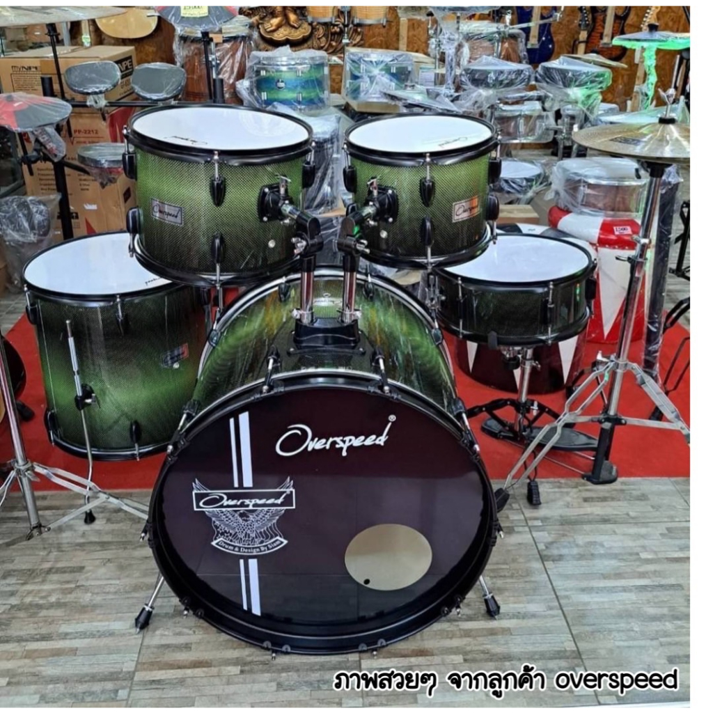 กลองชุดใหญ่ Overspeed กลองชุดใหญ่ครบชุด ขอบเคลือบดำ ฟรี เก้าอี้กลอง+ประแจขันกลองและไม้กลอง