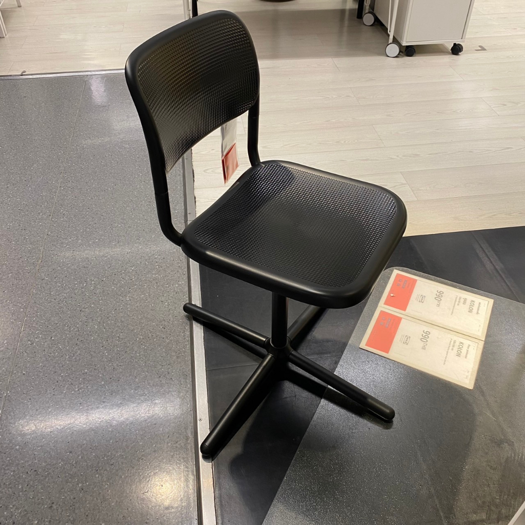 เก้าอี้ทำงาน อีเคีย แบบหมุนได้ มีหลายแบบให้เลือก อีเคียแท้ - รูปที่ 4