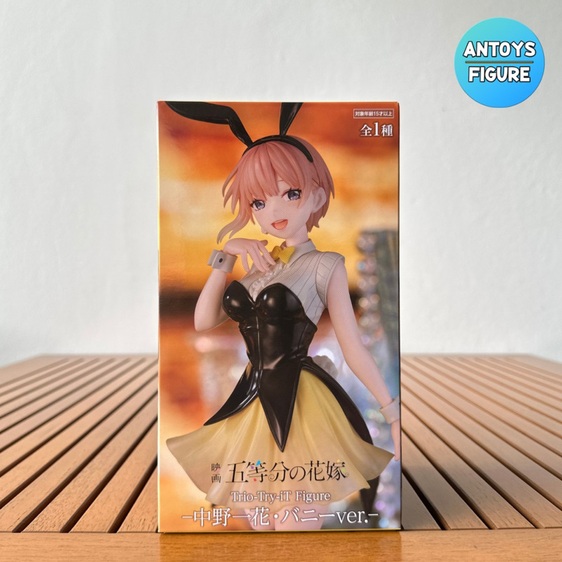 [พร้อมส่ง] ฟิกเกอร์ ของแท้ (Lot ) The Quintessential Quintuplets Movie Trio-Try-iT Nakano Ichika (Bunnies Ver.)