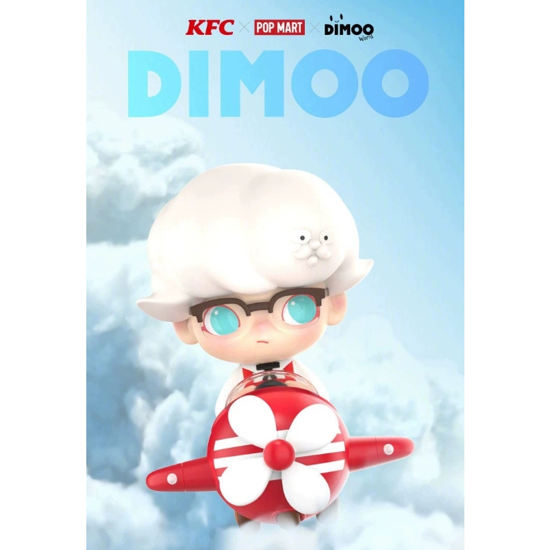 พร้อมส่งในไทย🐔กล่องสุ่ม Dimoo KFC 35th China Anniversary🍗ฟิกเกอร์  POPMART🐔