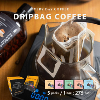 กาแฟดริป แบบซอง Drip bag คั่วกลาง By YEST WORKS [5pcs/box]