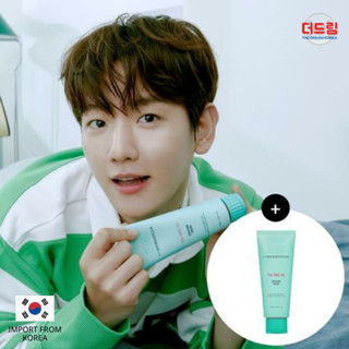 (นำเข้าจากเกาหลี) BRINGGREEN Tea Tree Cica Soothing Cream Plus Double Pack