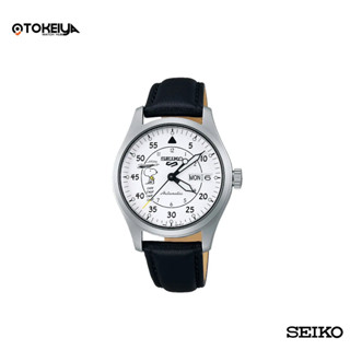 SEIKO 5 SPORTS Peanuts Limited Edition  รุ่น SRPK27K สินค้าของแท้ มีใบรับประกัน