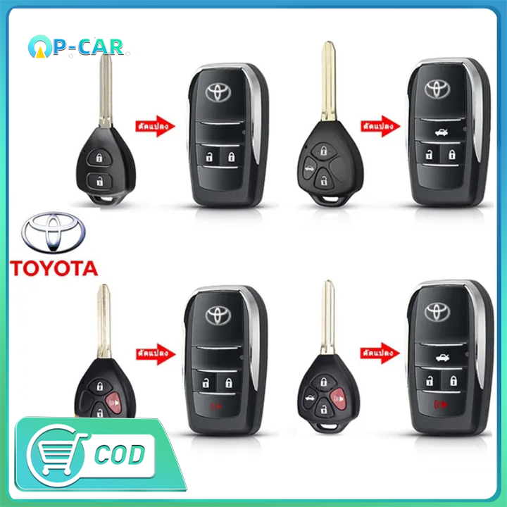 กุญแจรีโมท Toyota ที่ใส่กุญแจพับ Toyota รุ่นเก่า Toyota Corolla Camry RAV4 Reiz กุญแจรีโมทแบบตรงที่ดัดแปลงเปลือกกุญแจพับ