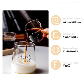 แก้วตวง กาแฟ พวยกาคู่ถ้วยตวง แก้วตีฟองนม 45ml.75ml แก้วตวงมีสเกล แก้วช็อต กาแฟเอสเปรสโซ่ ด้ามจับไม้ ชงกาแฟ