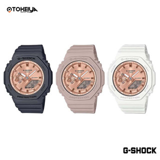 G-SHOCK นาฬิกาข้อมือผู้ชาย/ผู้หญิง  รุ่น GMA-S2100MD ของแท้ ประกันศูนย์ CMG 1ปี