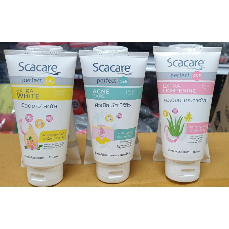 โฟมล้างหน้าสกาแคร์ 100กรัมซื้อ1แถม1