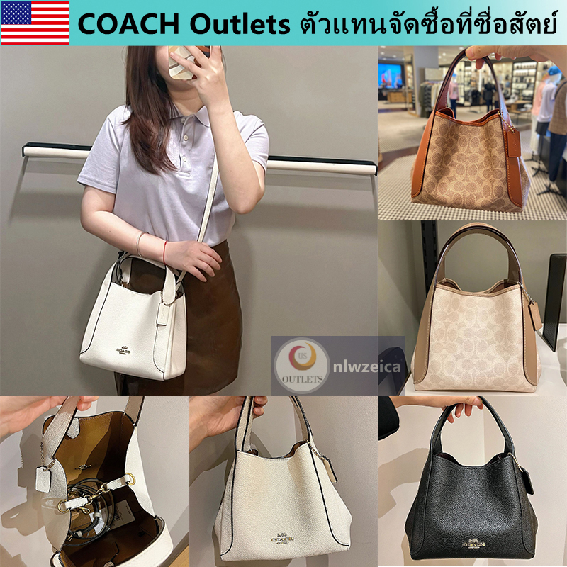 Outlets COACH Hadley hobo กระเป๋าสะพายหนังสตรี, กระเป๋าถือ，มาพร้อมสายสะพายยาวจะสะพายข้างหรือถือก็ได้