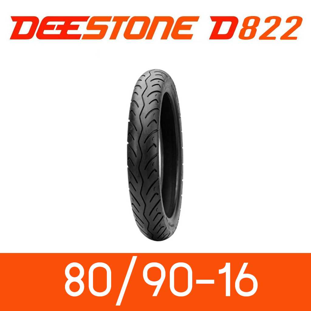 DEESTONE ยางนอกมอเตอร์ไซค์ 80/90-16 (2.75-16) ขอบ 16 รุ่น D822 ยางใหม่