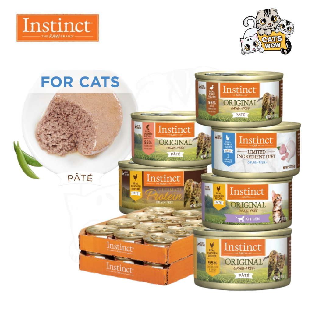 อาหารเปียกกระป๋อง อินสติงต์ Instinct สำหรับแมวทุกวัย จำนวน 12-24 กระป๋อง ขนาด 85 g
