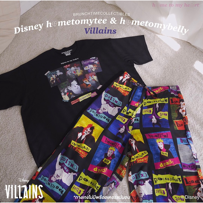 Home To My Heart Villains พร้อมส่ง New in pack‼️  เสื้อ อก 44/56 กางเกง Villains