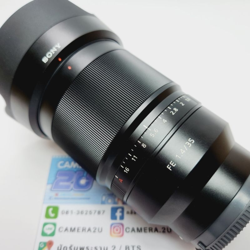 SONY Zeiss FE 35mm f1.4