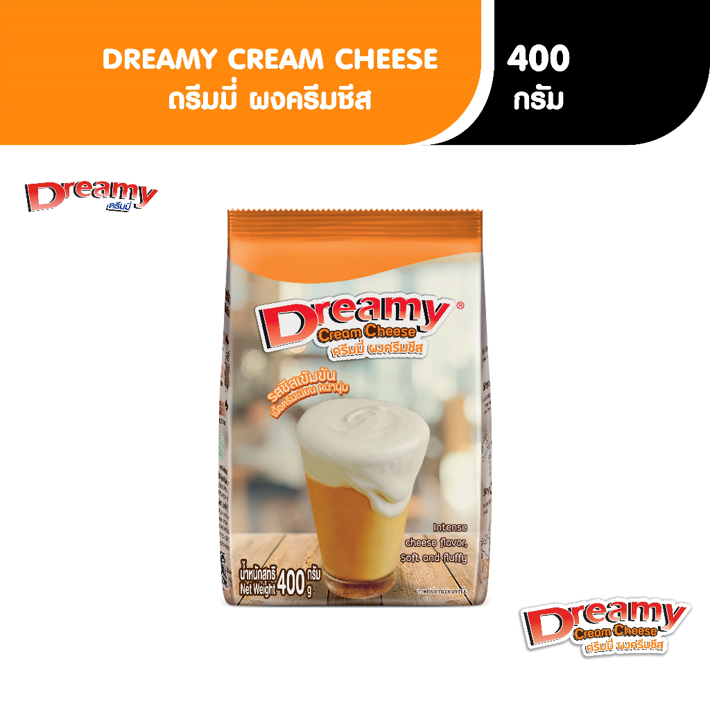 Dreamy Cream Cheese Powder ผงครีมชีส 400 กรัม