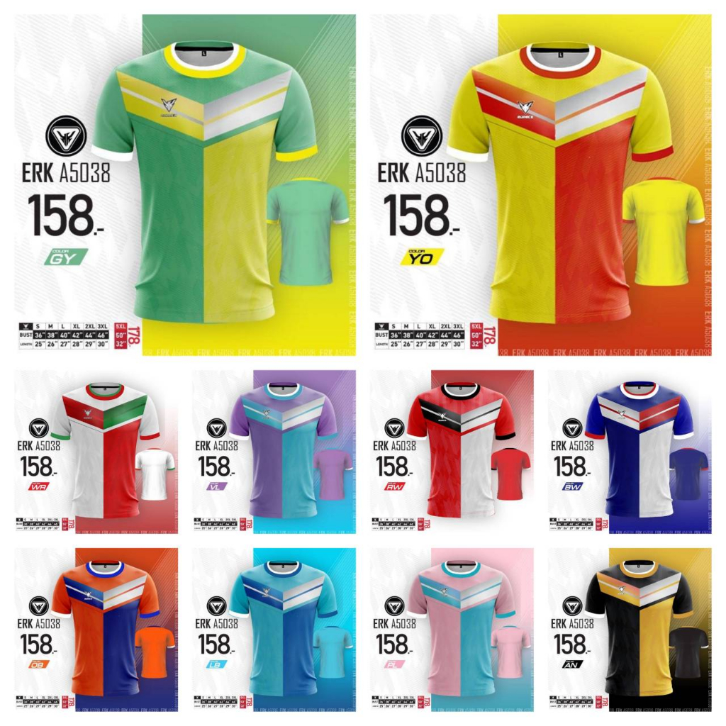 Eureka รุ่น A5038 by goldbeyond