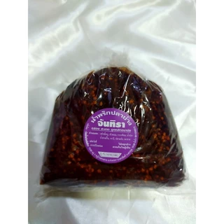 น้ำพริกจันทิรา แบบถุง 500 กรัม และ 1 กิโลกรัม