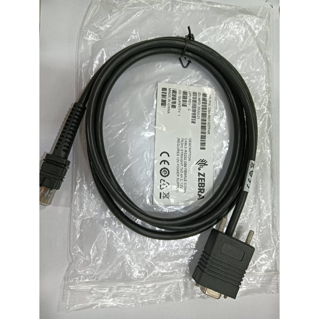 สาย RS232 ของแท้ สำหรับ Zebra Barcode Scanner  LI3678 LI3608 DS3678 DS3608