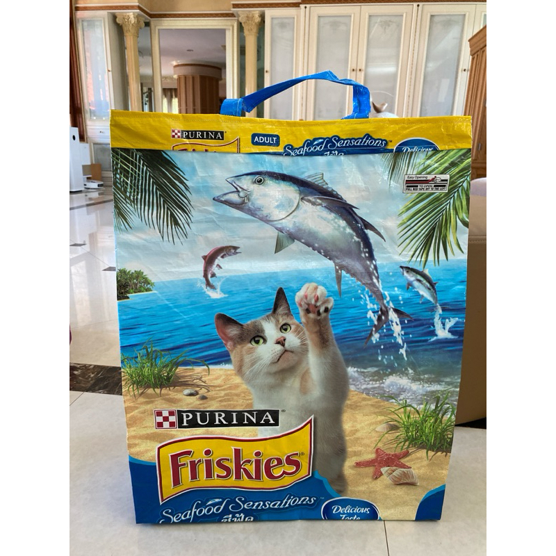 ถุงกระสอบอาหารแมว Friskies Recycle ♻️ Reusable