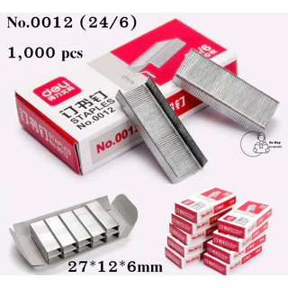 ลวดเย็บเบอร์ 3-1M Fine ยี่ห้อ MAX, Deli 0012(24/6), SDI 1204 Staples ลวดเย็บกระดาษเบอร์ 24/6 (25 Sheets)พร้อมส่งจากไทย