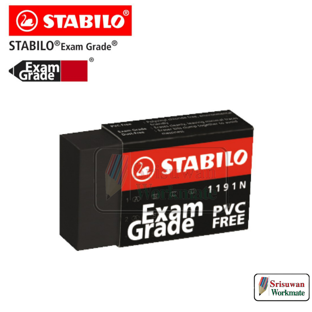 Stabilo 1191N ยางลบดำ Exam Grade Eraser ไร้สาร PVC Non-Toxic จำนวน 1 ชิ้น