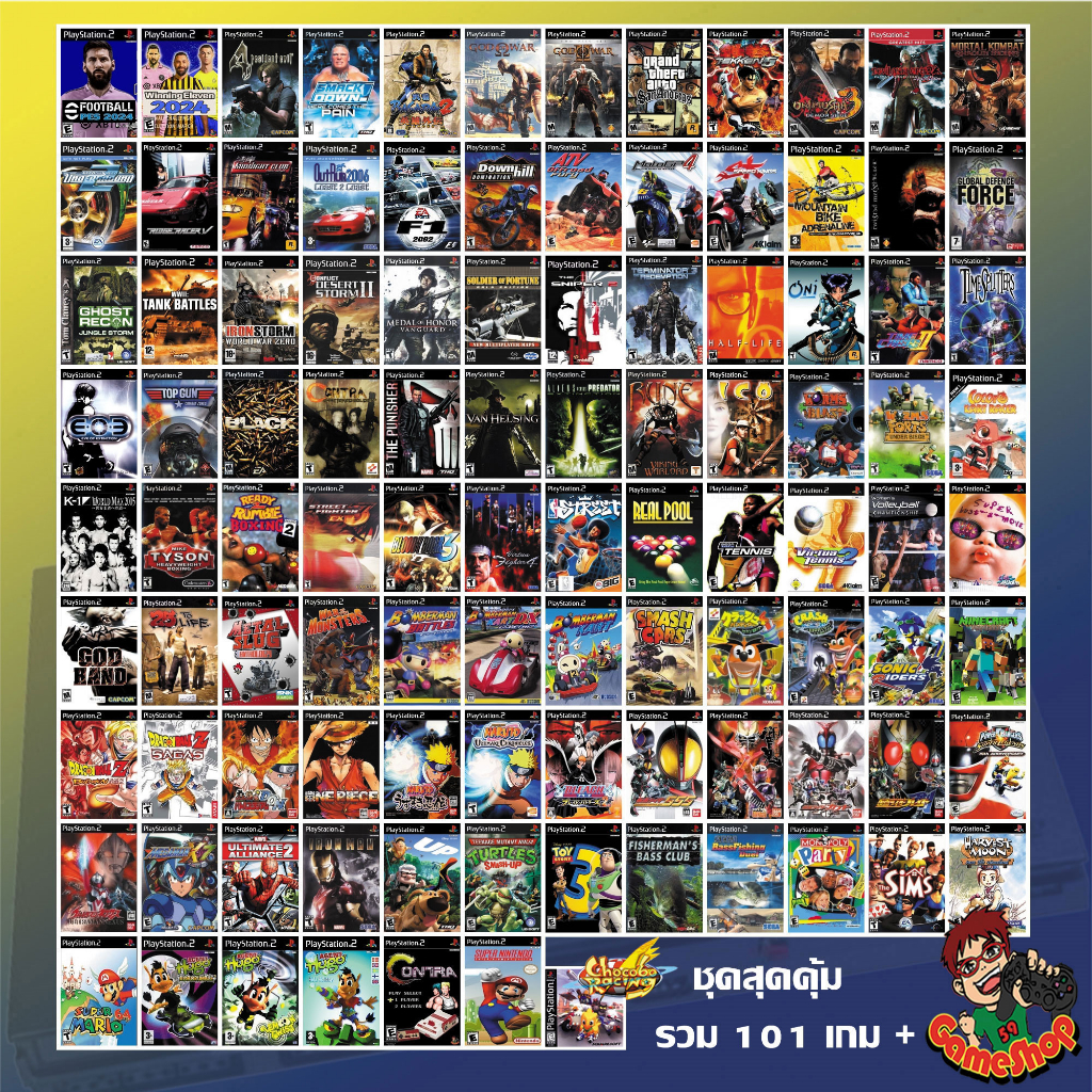 แฟลชไดร์ฟแท้+รวมเกมPS2 ตามแบบ ต้องใช้คู่กับเมมบูท OPL PS2 เหมาะสำหรับผู้ที่มีเมมบูทอยู่แล้วเท่านั้น