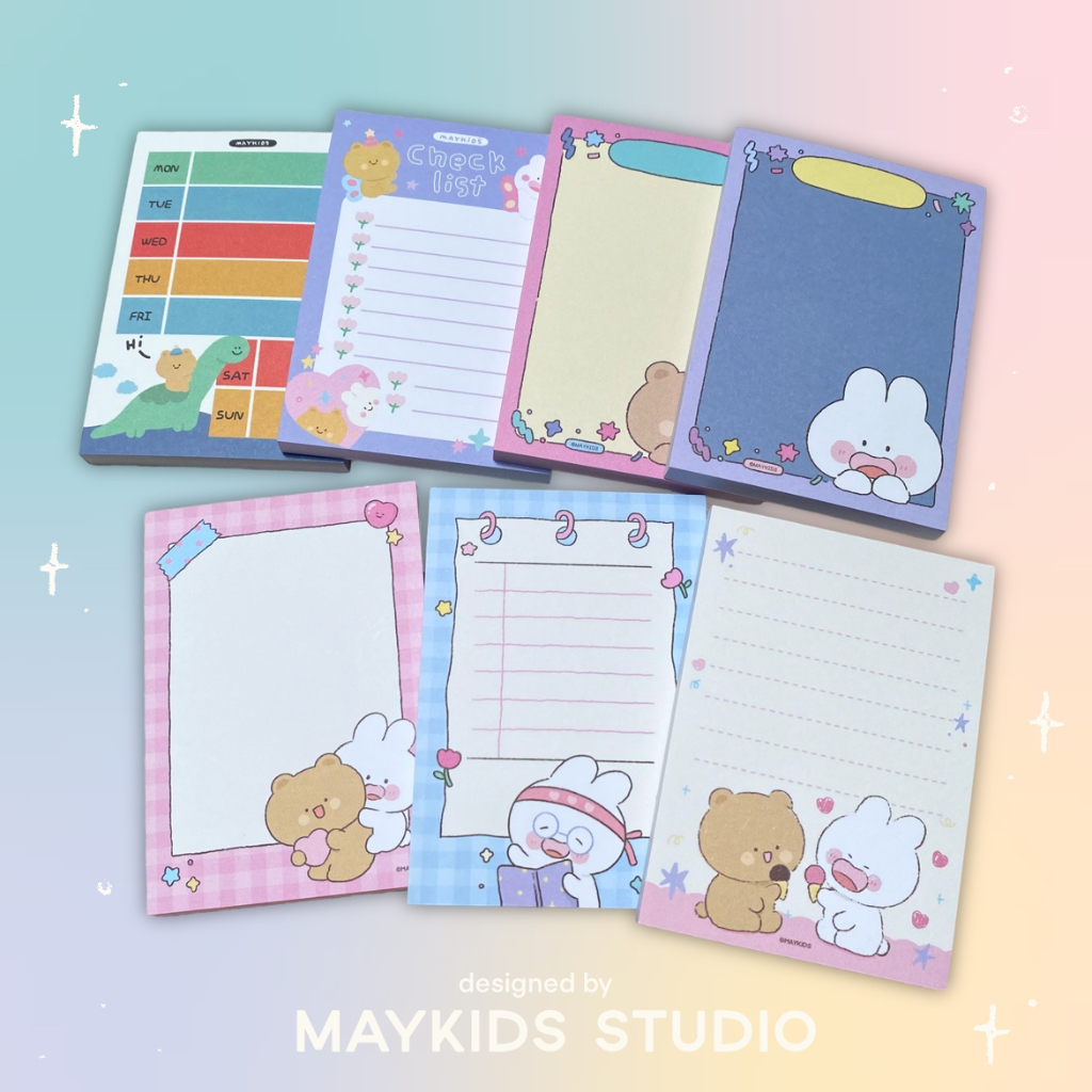 Maykids - Memo Pad กระดาษโน๊ตสันกาว Party Collection