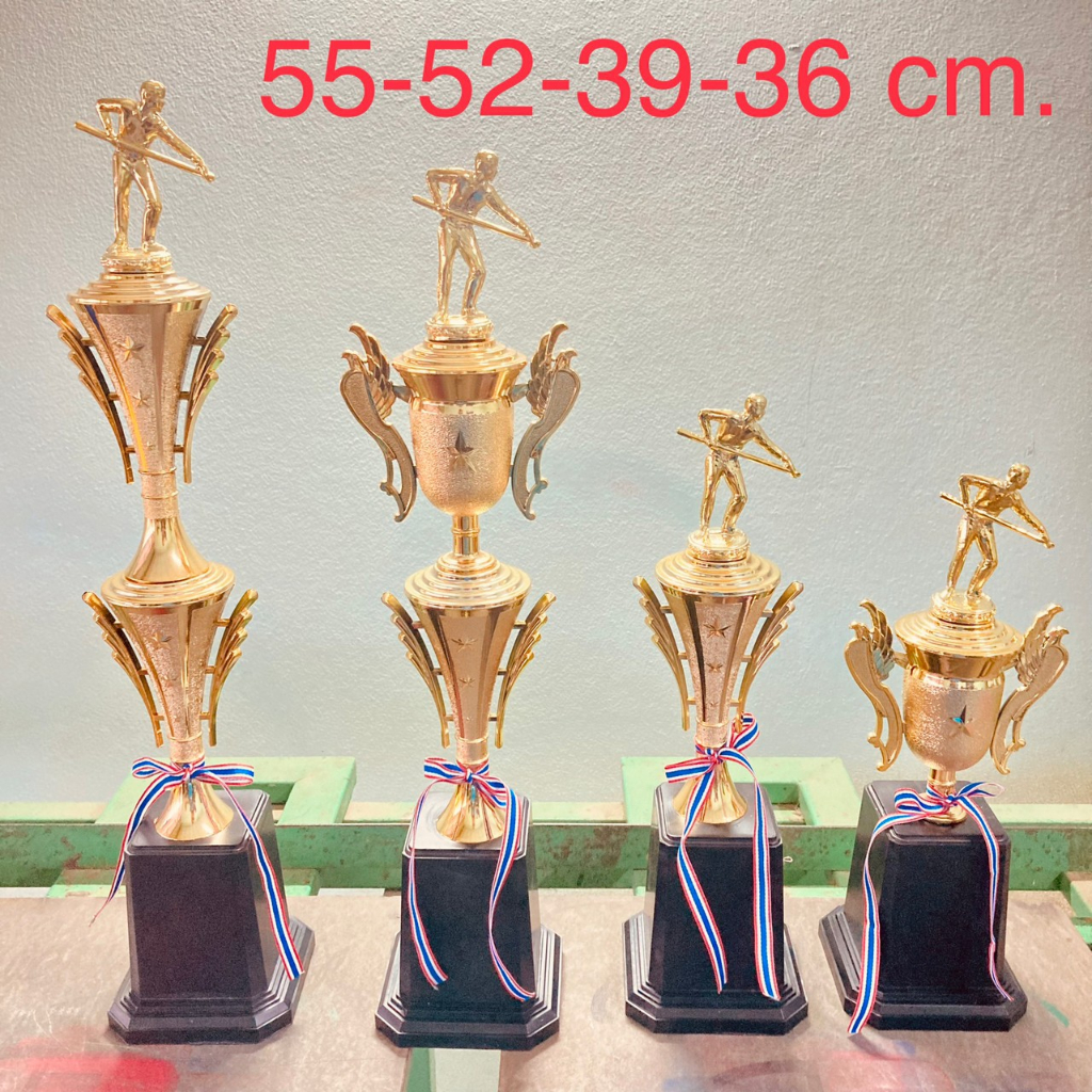 ถ้วยรางวัล สนุ๊กเกอร์ ราคาถูก หงส์ แตร 1-4 ใบ ตามที่ลูกค้าต้องการ แถมป้ายหน้าถ้วยฟรี แจ้งข้อความทางแชทครับ