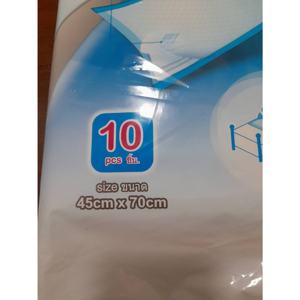 แผ่นรองกันเปื้อน ไดเพ็กส์