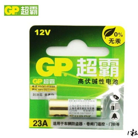 ✅☑23A12V อัลคาไลน์ 27A แบตเตอรี่ 23AE โรงรถรีโมทคอนโทรล L828 ประตูม้วนกลิ้งประตู 12V แฟลชทริกเกอร์