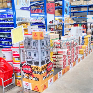 ซิก้า Sikadur-61 Epoxy PU Joint 1KG.