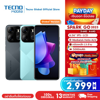Tecno SPARK Go 2023   โทรศัพท์ หน้าจอ6.6” HD  | แถมฟรีเคสใสและเคสเเฟชั่น