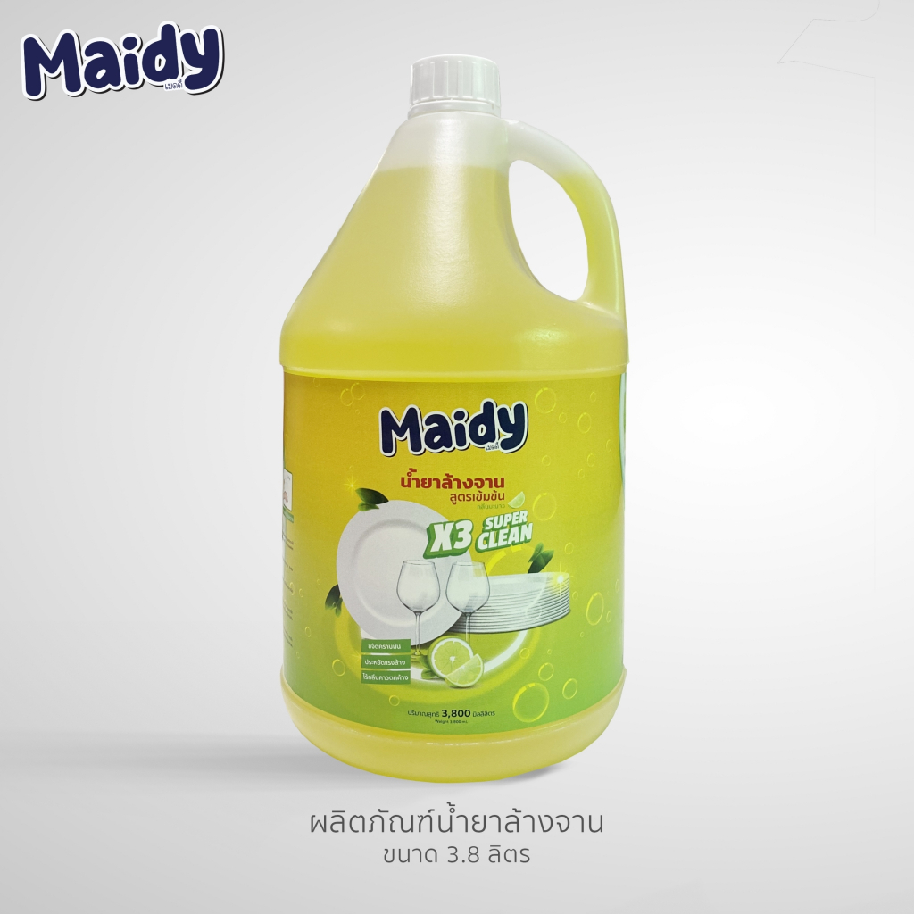 น้ำยาล้างจาน 3M ชนิดเข้มข้น สูตรเลมอน ขนาด 3.8ลิตร