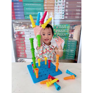 ตัวต่อแบบแท่ง ฝึกกล้ามเนื้อมือ ฝึกแยกสี ของเล่นเสริมพัฒนาการ