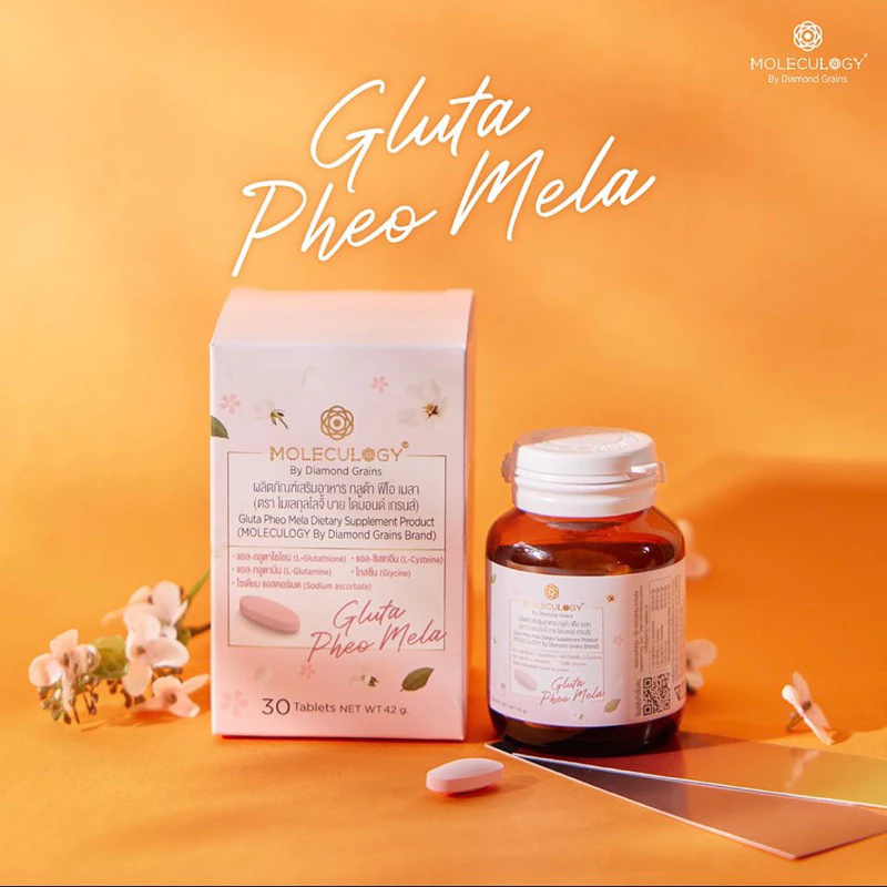 🔥พร้อมส่ง🔥 Gluta Pheo Mela MOLECULOGY By Diamond Grains 30 เม็ด/กระปุก กลูต้า แท้ แบ่งขาย