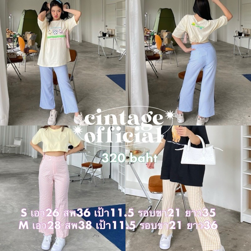 New | Cintage Official - Gingham pants