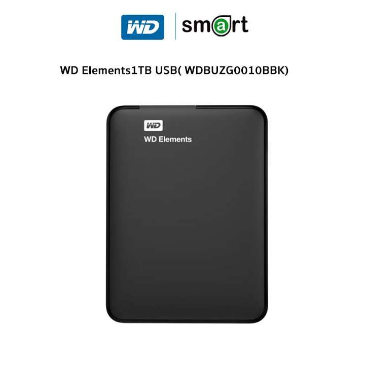 WD Elements 1TB USB 3.0 External Hard Drive รุ่น WDBUZG0010BBK