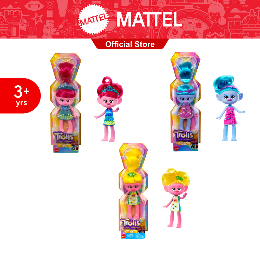 Trolls 3 Band Together Trendsettin' Doll โทรลล์ 3 แบนด์ ทูเกเตอร์ ตุ๊กตารุ่นเทรนด์เซตติง  HNF03 956A