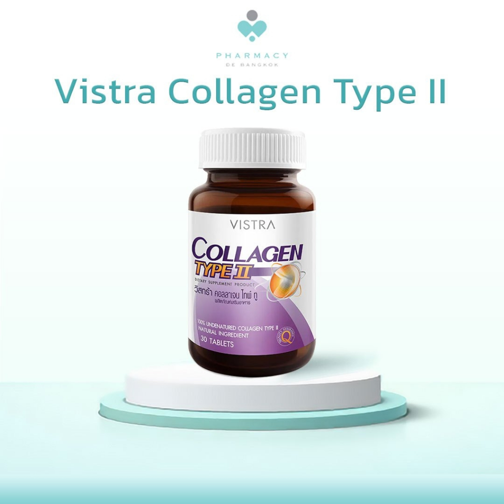 PDB Vistra Collagen Type II วิสทร้า คอลลาเจน ไทพ์ทู 30 แคปซูล-ลดการอักเสบและบรรเทาอาการปวดข้อ
